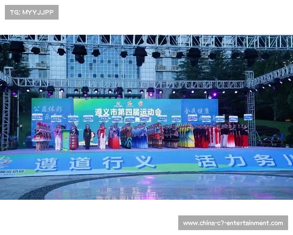 周口赛区融合文旅资源打造全民排球嘉年华助力体育文化融合发展