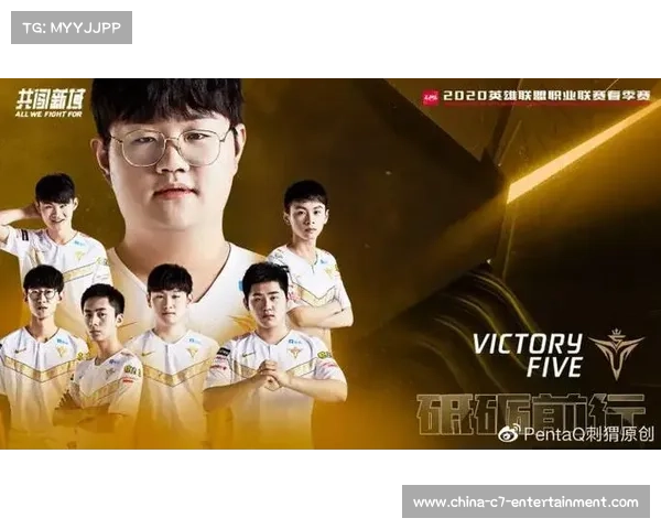 从全明星看LPL青训体系，新生对抗赛选手发展路径分析