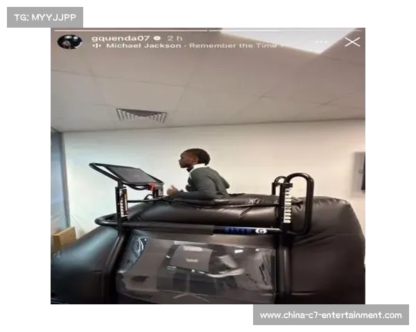 切尔西准新援昆达在科巴姆训练基地康复，有望三月回归葡萄牙体育