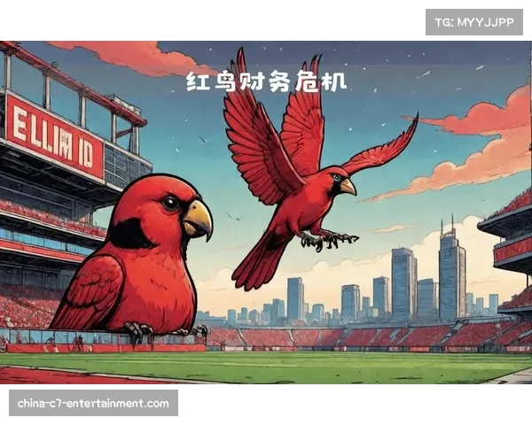 背景挖掘：美国埃利奥特基金出售AC米兰，新东家红鸟资本的商业蓝图与转播收益预期